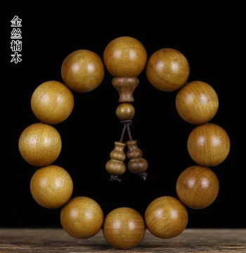 Golden Nanmu Wood Bracelet Shadowy Ebony Small-Leaf Zhen Nan Buddhist Beads Unisex Wooden Cultural Ornament