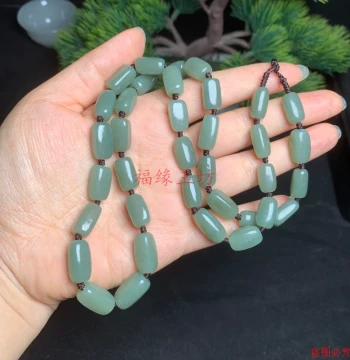 Hetian Jade Exquisite Necklace Cord Pendant Atmospheric High-End Classy Hanging Ornament Chain Necklace