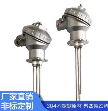 Electrode Level Gauge 304 Clamp-Type Water Level Probe G1 Waterproof Level Gauge 1-inch Junction Box Water Level Electrode