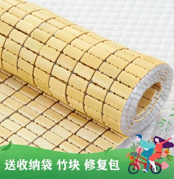 Mahjong Cooling Mat for 1.8m Bed; Bamboo Block Cooling Mats for 1.5m, 1.2m Single Home Use, and 0.9m Student Dormitory