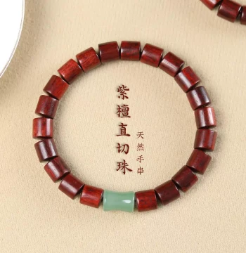 Small-Leaf Red Sandalwood Bracelet with Hetian Jade and Green Sandalwood Bamboo Joints, Men's and Women's 'Rising Step by Step' Buddhist Prayer Beads Single-Loop Collectible Bracelet