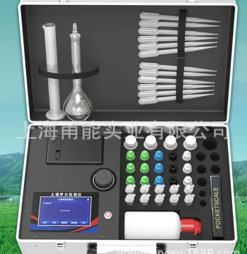 Rapid Soil Tester Soil Nutrient Quick Test Instrument Detect Soil Nutrients
