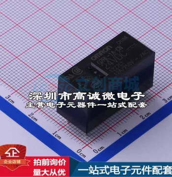 Brand New Original G2RL-1A-CN-DC24 Plug-in, 12.5x28.8mm Power Relay Accessory, Invoice Available