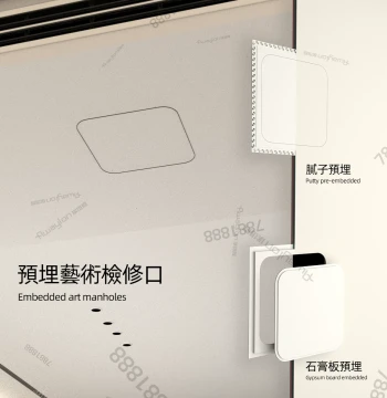 Pre-Embedded Invisible Inspection Port: Custom Rounded Corner Hidden AC Access Cover with Putty Pre-Installation for Fresh Air Systems