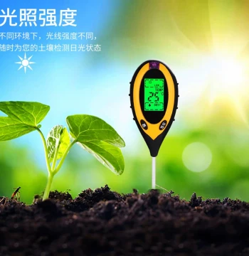 Soil Moisture Detector, Acidity/Alkalinity Land Pot Plant Test, Light Nutrient pH Value Sensor, Thermometer