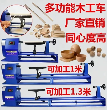 1.3-Meter Mini Home Wood Lathe with Handrail Polishing Attachment and Taiwan-Style Chuck