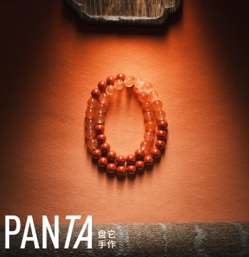 PANTA Handmade 'Ming Zhu Liu Huo' Ice-Floating Southern Red Agate and Cinnabar Bracelet, Natural Original Design, New Chinese Style for Fire Luck