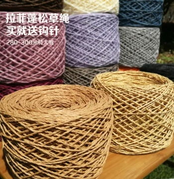 [Large Weight] Medium-Coarse Japanese Washi Cotton Raffia Summer Cool Hat Weaving Material Kit Crochet Straw Hat Crochet Bag
