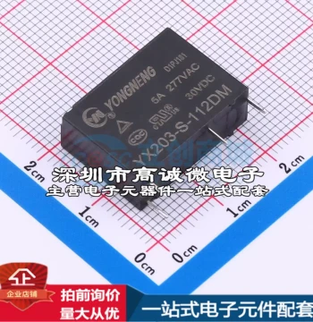 Brand New Original YX203-S-112DM Plug-in, 20.5x7mm Power Relay Accessory, Invoice Available