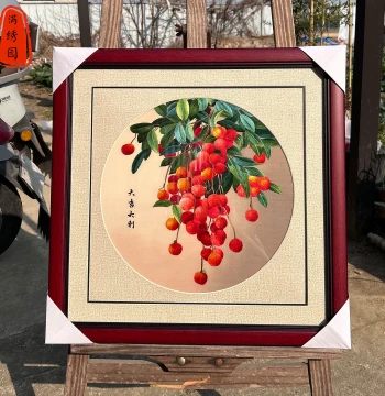Great Fortune Pure Handmade Su Embroidery Lychee Flower and Bird Hanging Painting Intangible Cultural Heritage Living Room Dining Room Entryway Gift Decorative Art