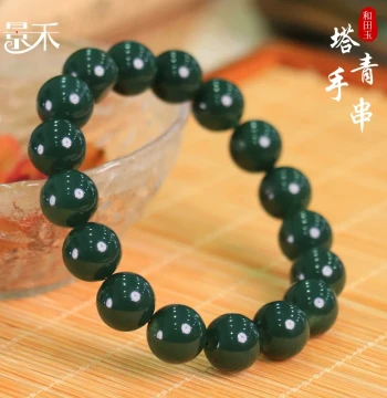 Xinjiang Hetian Jade Taqing Bracelet: Round Bead String for Men and Women; Single-Loop Jade Jewelry and Loose Beads