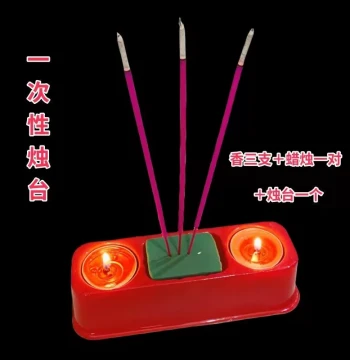 Qingming Festival Incense Offering Set: Ghee Candles, Small Bamboo Stick Incense with Burner Base, Disposable Candle Holder and Incense Burner Kit