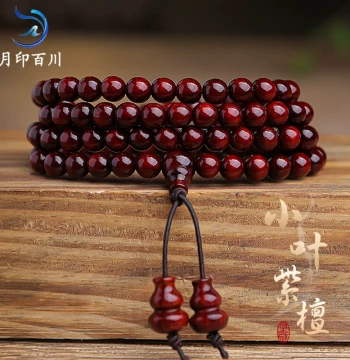 Yue Yin Bai Chuan 108-Bead Small-Leaf Red Sandalwood Bracelet, Gold Star Aged Wood, Men's and Women's Cultural Play Buddhist Prayer Bead Bracelet