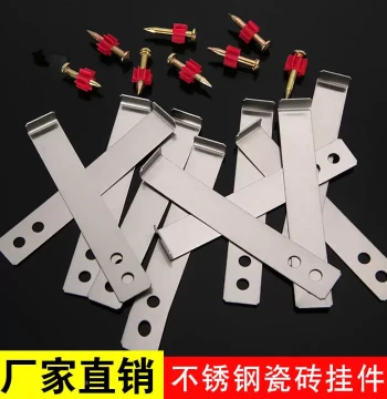 Stainless Steel Tile Dry Hanging Hooks, Specialized Accessories for Fixing Wall-Mounted Porcelain Tiles