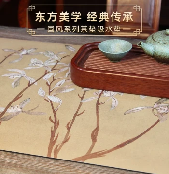 [30x90 cm] Absorbent Thickened Tea Mat, Tea Tray Pad, Teacup and Tea Set Pad, Dry-Brewing, Heat-Insulating, Non-Slip, Chinese Style