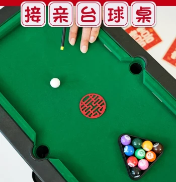 Wedding Bride Pickup Door Blocking Game Props Creative New Groomsmen Billiard Table Large Table Fan Mini Billiards Door Block Prank
