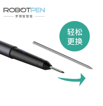 Luobo, Changyan, iFLYTEK, Haifeng, Zhangmen M3 Electromagnetic Pen, J7B C5 Tablet, Xueersi Stylus