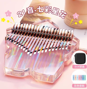 Internet Famous Finger Thumb Piano Kalimba 21-Key High Aesthetic Value for Female Beginners Instrument Children Finger Piano
