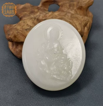 [Manjushri Bodhisattva] Natural Xinjiang Hetian White Jade Pendant with Lion Mount Oval Plaque