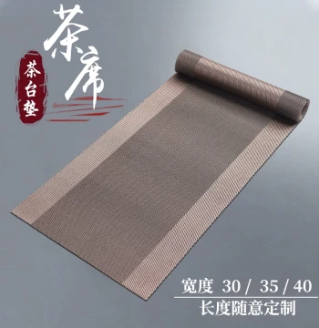Light Luxury High-End Tea Mat, Chinese Zen Style Premium Large Table Runner, Quick-Dry Washable Kung Fu Tea Ceremony Accessory