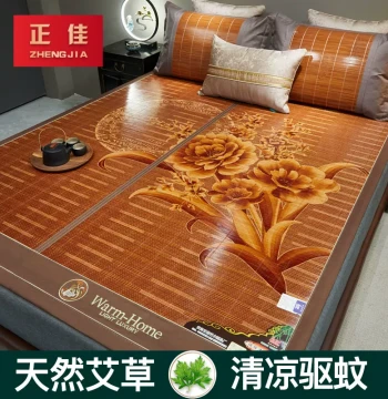 New Summer Cooling Bamboo Mat: 1.5m and 1.8m Ice Silk Double-Sided Thickened Foldable Mat for Home Use