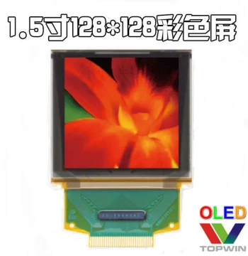 Hot Sale 1.5-inch Color OLED LCD Display, 30-pin Connector, 1.46-inch Screen UG2828GDEDF11