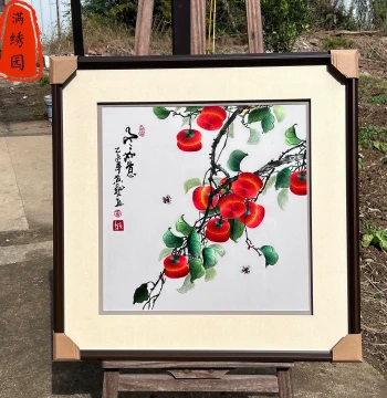 Suzhou Intangible Cultural Heritage Pure Handmade Su Embroidery Persimmon 'Everything Goes Well' Hanging Painting for Living Room, Dining Room, Study, and Entryway Decoration