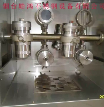 Pressure Digestion Bomb F4-200