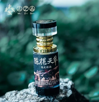 [Xinxin's Recommendation] Chen Qi Tian Cui: Aged Xinhui Dried Tangerine Peel + Indian Agarwood Old Oil
