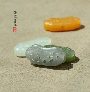 Natural Hetian Jade / Burmese Yellow Jade, Hollowed Window Flower Pattern, Bei Yun, Three-Way Bead, Hand-Carved Accessory