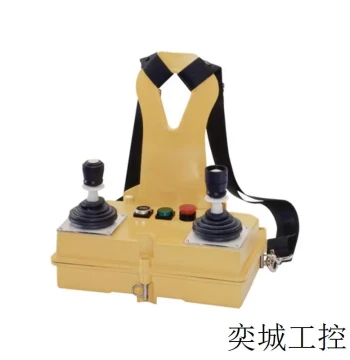 + Portable Control Station T-011 Controller Handle
