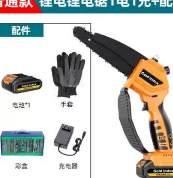 Ultra-Fast New 8-Inch Electric Chainsaw, Handheld Mini Cordless Saw J for Logging, Tree Cutting, Small Portable Home Chain Saw