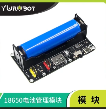 YwRobot Lithium Battery Power Module 18650 Charging 3.7V Boost to 5V Output for Arduino