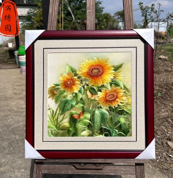 Su Embroidery Sunflower Modern Simple European Style Decorative Painting Intangible Cultural Heritage Pure Handmade Embroidery Hanging Wall Art for Dining Room Study Bedroom