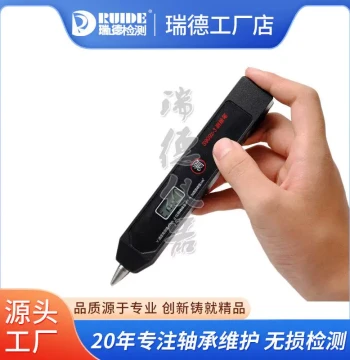 Ruide Manufacturer New Model S909Z-3 Bearing Fault Diagnostic Instrument Vibration Pen Vibration Displacement Speed High Precision