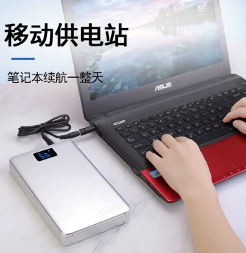 Pinsheng Outdoor 220V Laptop Power Bank Mobile Power Supply 50000mAh Large Capacity Suitable for Lenovo Dell Asus HP Xiaomi Laptops Huawei Phones Fast Charging 20V
