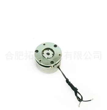 Hot Sale Micro Power-Off Electromagnetic Brake Electromagnetic Braking Device Power Failure Brake Holding Brake TQMB-0.5 Nm