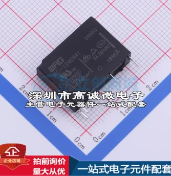 Brand New Original RC-124DM1 Plug-In, 7x20.3mm Power Relay Compatible, Invoice Available
