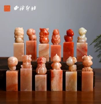 [Xiling Yinshe] Twelve Zodiac Seal Gift Box, Year of the Horse Gift, Custom Engraved Stone Laos Stone Name Seal, Unique Leisure Seal, Calligraphy Birthday Gift