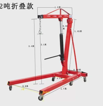 Hydraulic Engine Hoist, Fixed Car Engine Crane, 2t/3 Ton Foldable Telescopic Automotive Crane, Small Auto Repair Hoist