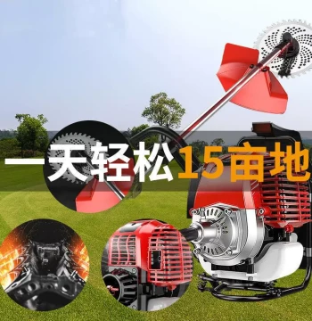 4-Stroke Gasoline Brush Cutter, Backpack Agricultural Grass Harvester, No-Bending Lawn Mower for Home Use