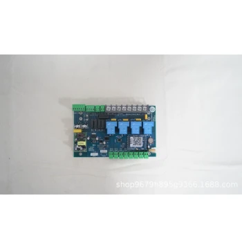 Smart Rice Milling Machine Computer Board Community Rice Milling Machine New Type Polishing Machine Fresh Rice Machine Husking Machine Accessories