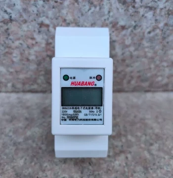 Genuine Huabang DDS228 Single-Phase DIN Rail Energy Meter, Rail-Mounted Meter, Circuit Breaker Type Meter, Compact Electricity Meter