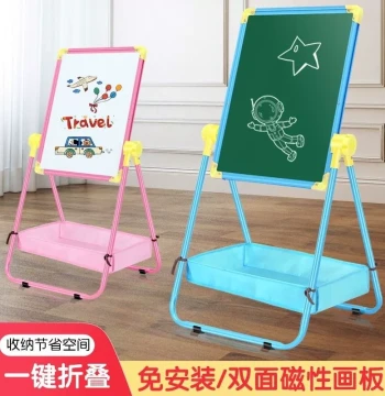 Children's Drawing Board Erasable Magnetic Stand Dust-Free Drawing Board Whiteboard Writing Board Adjustable Height Blackboard Stand