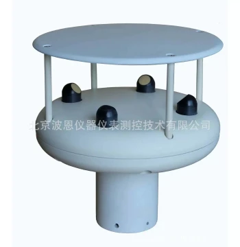 Ultrasonic Wind Speed and Direction Sensor Manufacturer, Weather Station Wind Detector, Micro Weather Instrument
