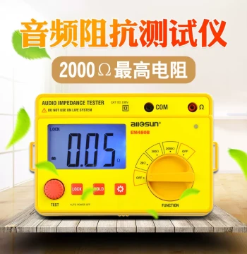 Aosheng Digital Precision Electrical Measurement Instrument - Smart Electronic Display Audio Impedance Tester EM480B