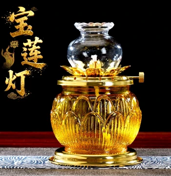 New Lotus Oil Lamp for Buddha Offerings: Household Liquid Ghee Lamp, Long-Lasting Temple Lamp, Thickened Windproof Design for Altars