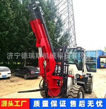 Small Hydraulic Vehicle-Mounted Crane, Add-On Truck Forklift Mounted Crane, Hydraulic Telescopic Boom, Integrated Forklift-Crane Lifting Machine