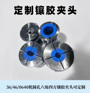 36/46/0640 Machine-Collet Chuck with Round Hole, Hexagonal and Square Steps, Customizable