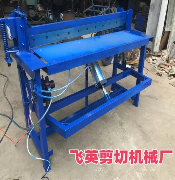 Pneumatic Foot-Operated Shearing Machine for Copper, Iron, Aluminum, and Stainless Steel